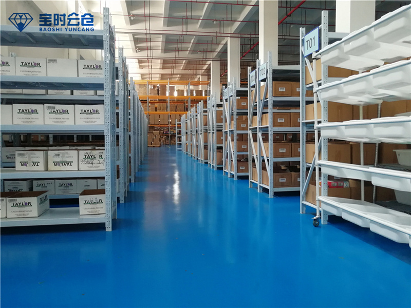 互联网第三方云仓 互联网第三方云仓