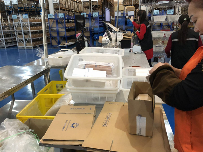 葡萄酒包装方案