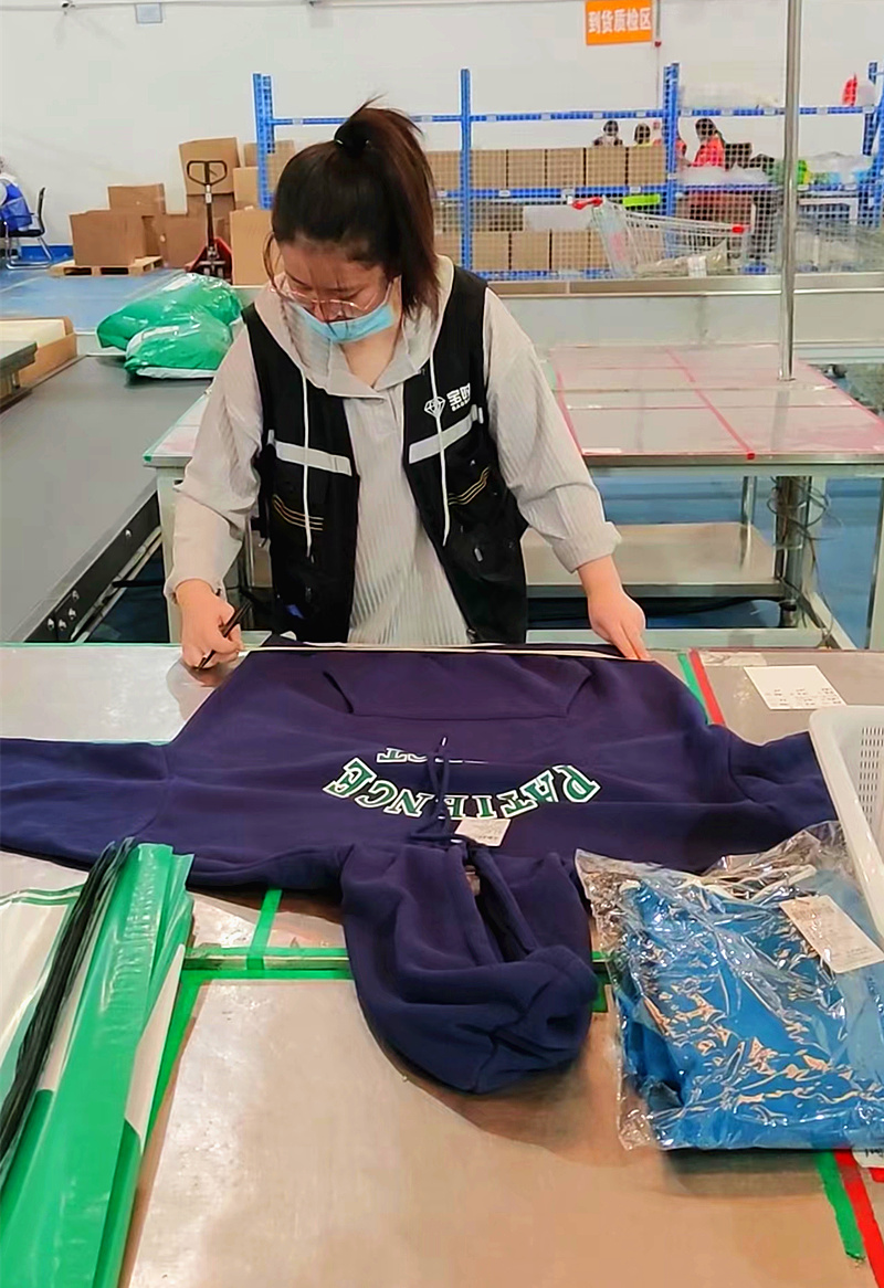 1684821050248893.jpg 样衣量尺寸.jpg