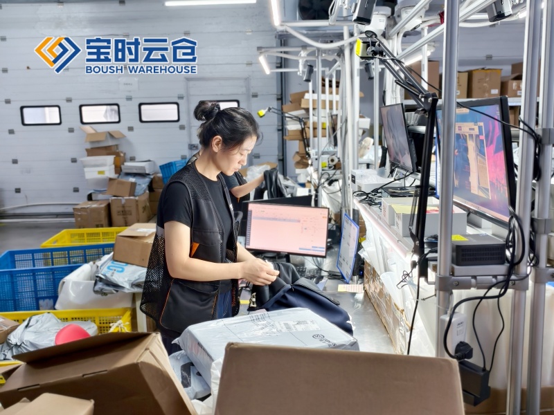 1773207556591077.jpg IMG_20250917_144821.jpg