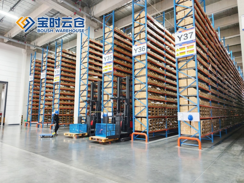 1773215247987231.jpg IMG_20260204_153130.jpg